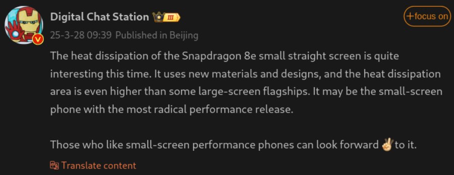 OnePlus 13T heat dissipation  
