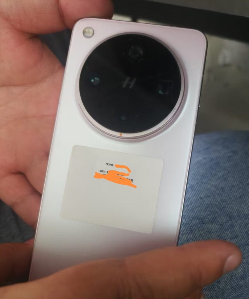 Oppo Find X8 Ultra leaked image