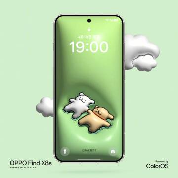Oppo Find X8s front design