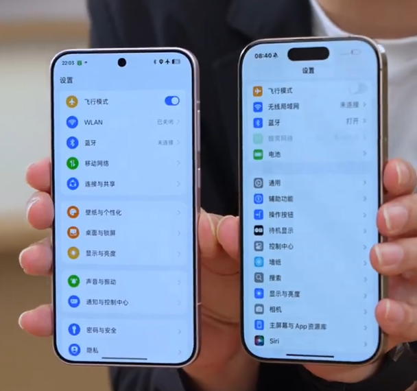 Oppo Find X8s (esquerda) e Apple iPhone 16 Pro (direita)