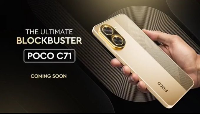 POCO C71 ゴールド Xiaomi Poco C71 4G 128GB ROM 4GB RAM Dual SIM GSM Unlocked