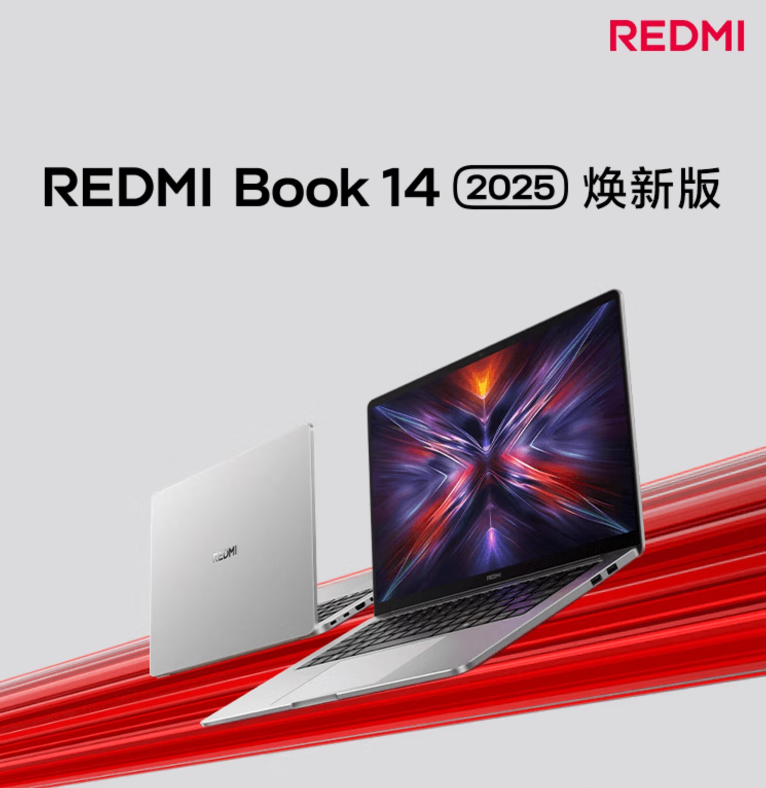 Redmi Book 14 (2025) Refreshed Edition launches with a more