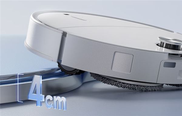Roborock P20 Ultra