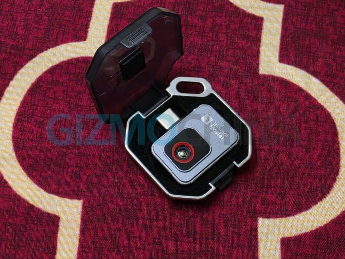 Thermal Master P2