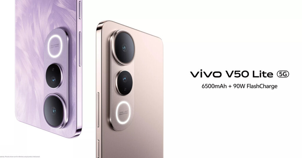VIvo V50 Lite 5G Specs Launch Price