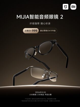 Xiaomi Mijia Smart Audio Glasses 2 launched; Slimmer, smarter, and more ...