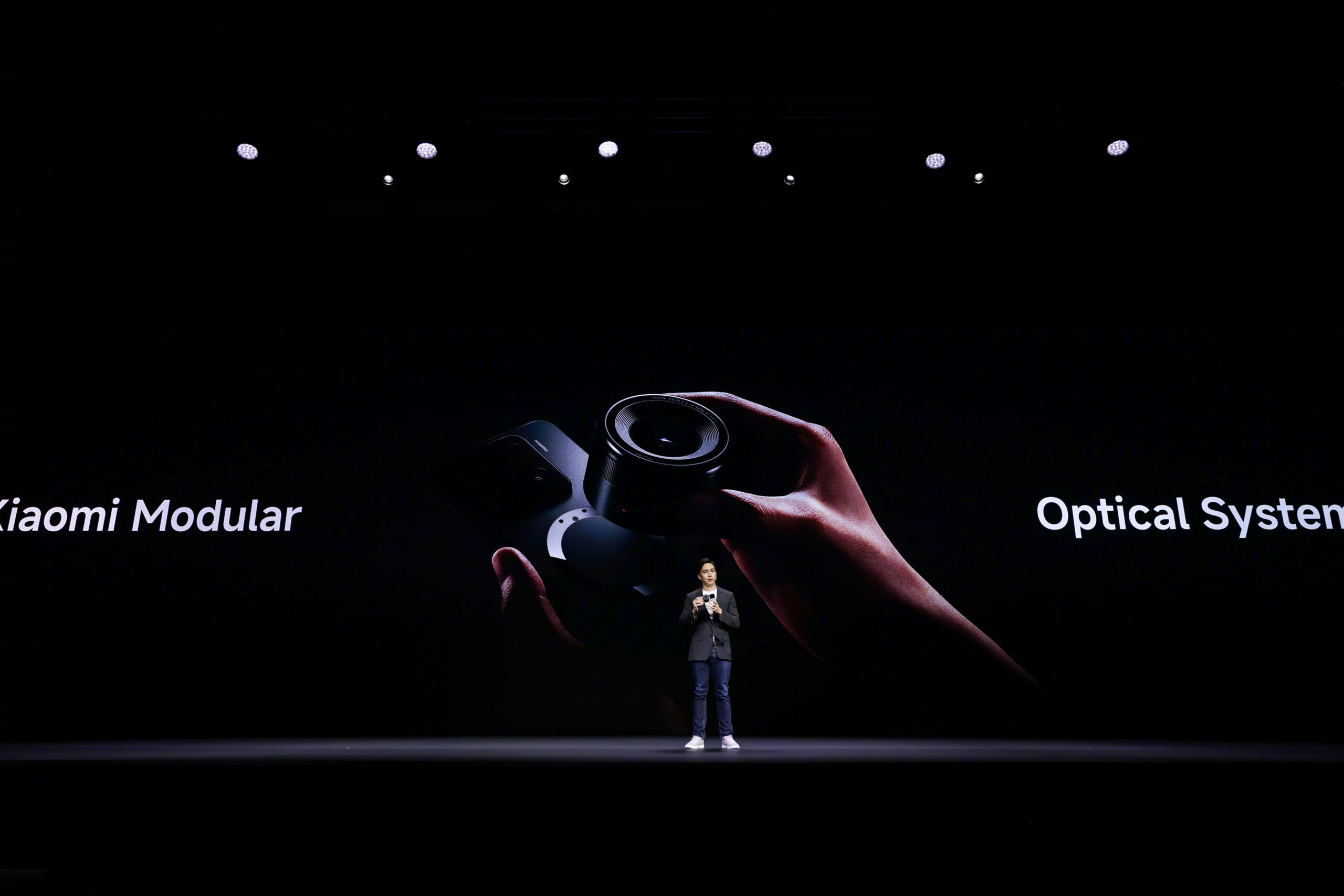 Xiaomi modular optical system. Xiaomi modular optical system