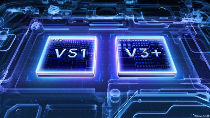vivo X200 Ultra dual imaging chip official