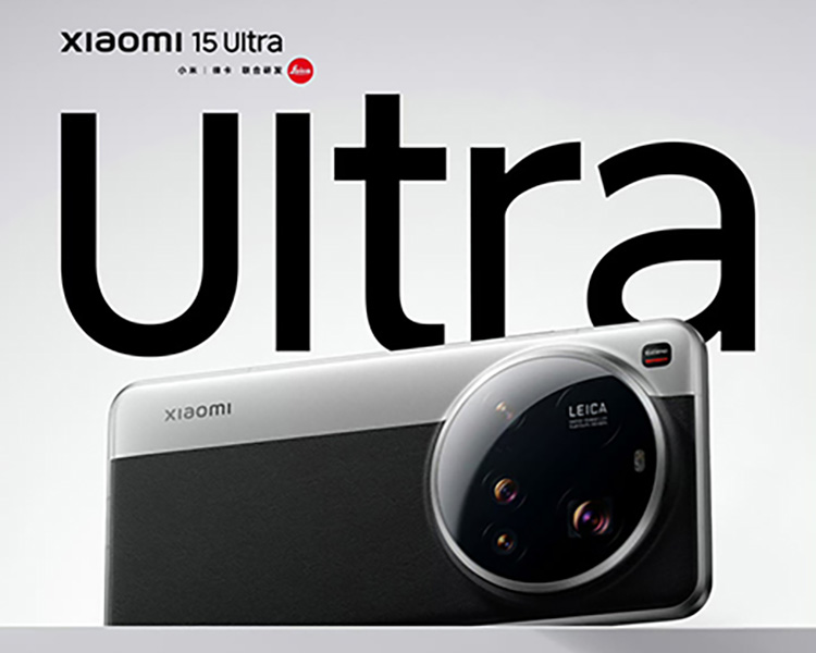 xiaomi 15 ultra