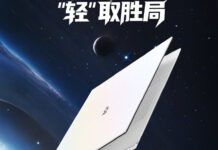Honor MagicBook Pro 16 Launching April 30 with RTX 5070 GPU and 3K Display Honor MagicBook Pro 16