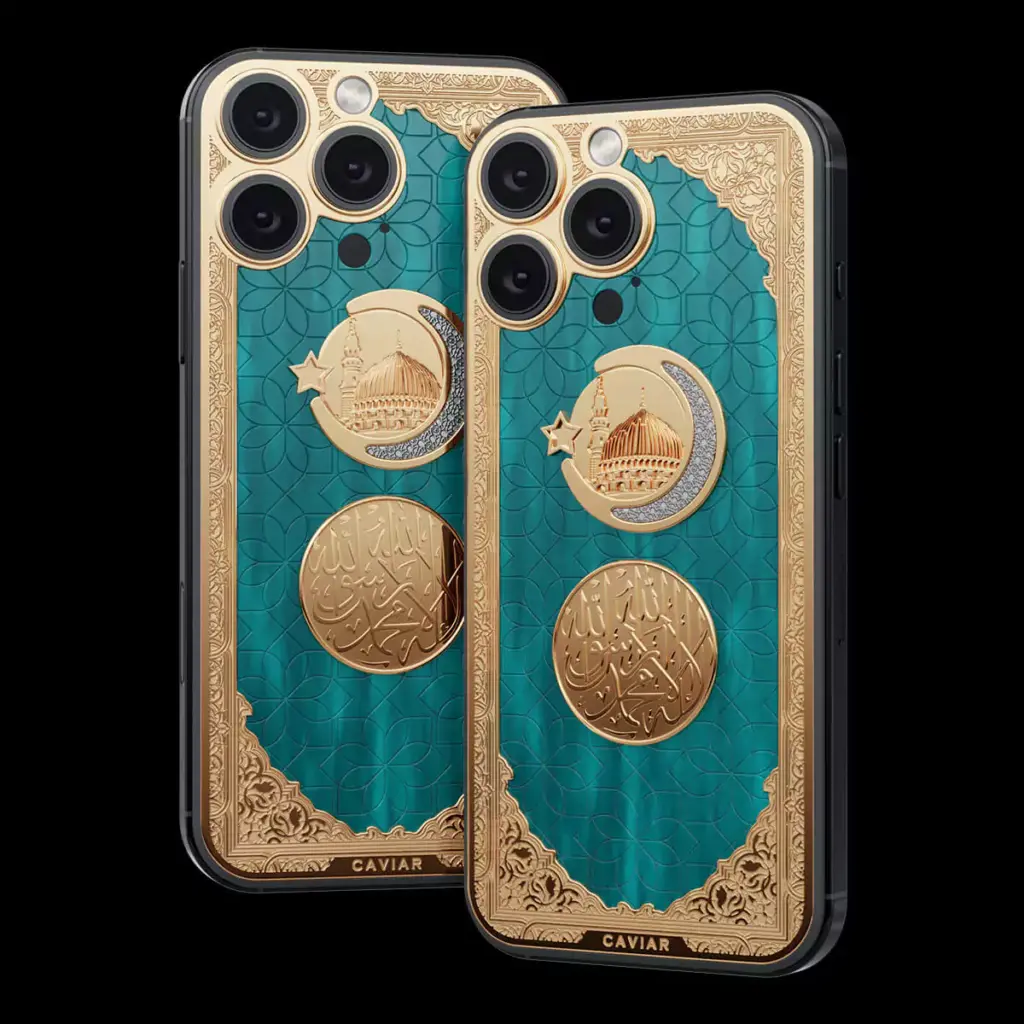 Caviar Medina edition