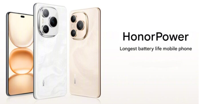 Honor-Power-launch-specs-price