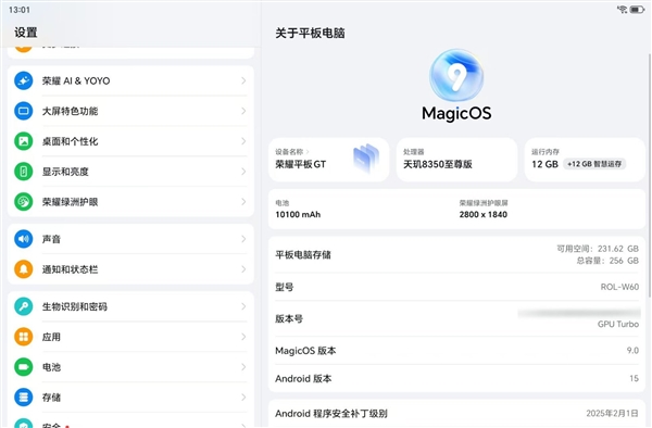Honor Tablet GT key specs