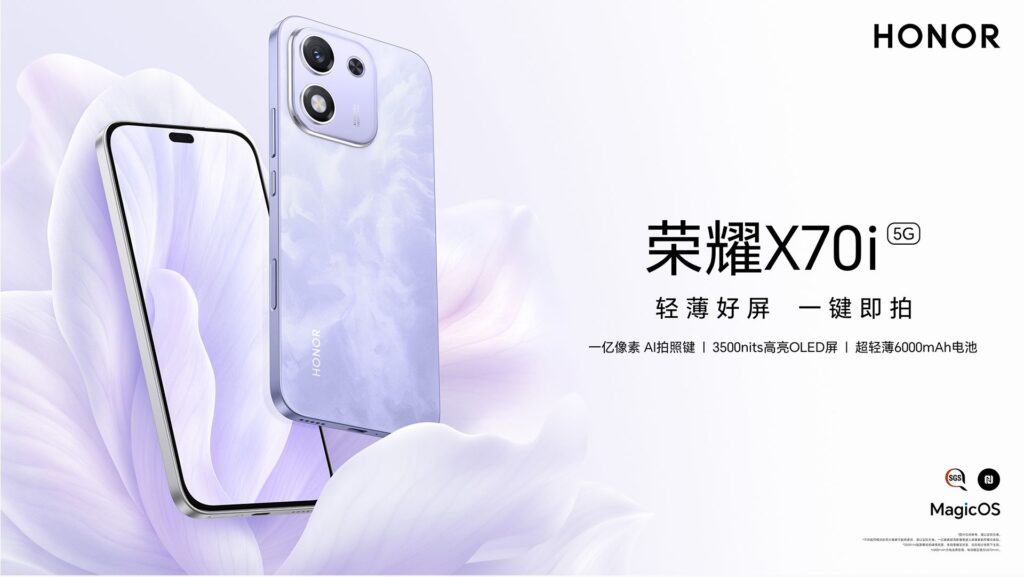 Honor X70i launched as the fourth Honor phone this month after