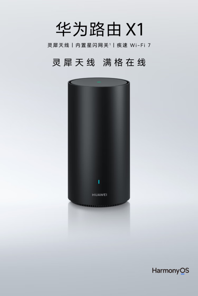 HUAWEI Routeur WiFi Mesh X1 Pro Pack De 2 - WiFi 7 Double Bande 3.6 Gbit/s, 4 Ports 2.5 GE, Couverture Multi-étages