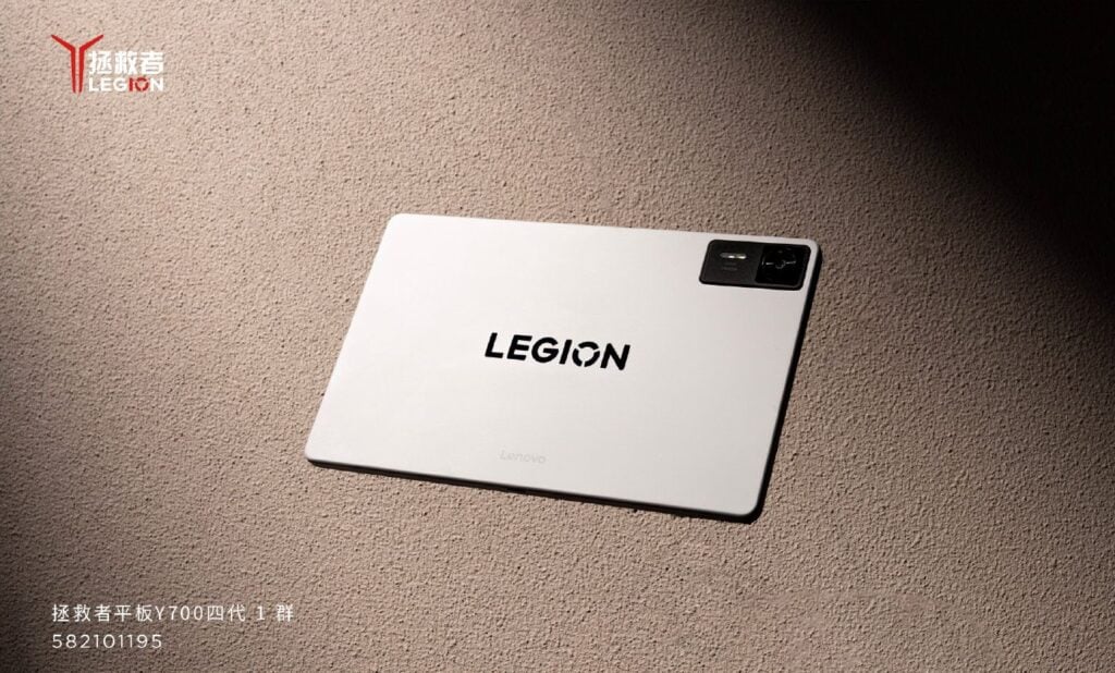 Legion Y700 (2025) tablet pre-orders begin, 8.8-inch display Legion Y700 (2025) tablet pre-orders begin, 8.8-inch display