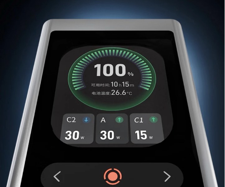 Lenovo ThinkPlus 20000mAh Power Bank