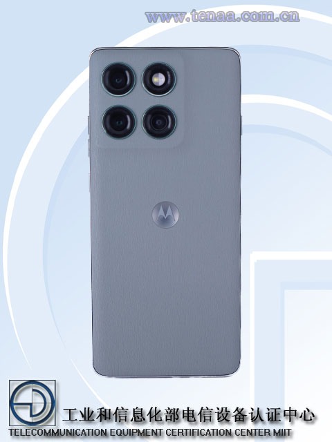 Motorola Edge 60 Pro