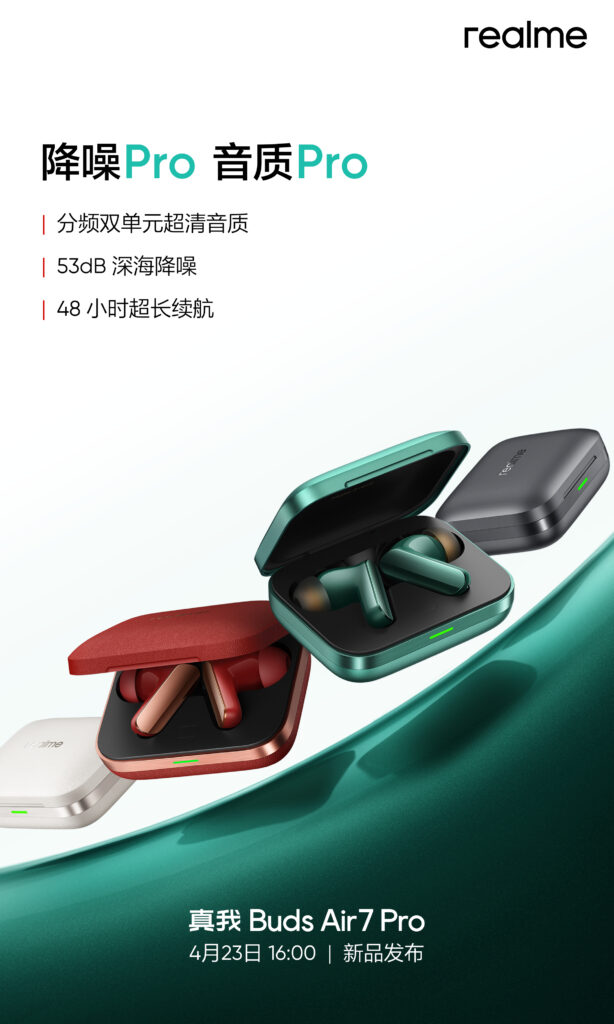 Realme Buds Air 7 Pro