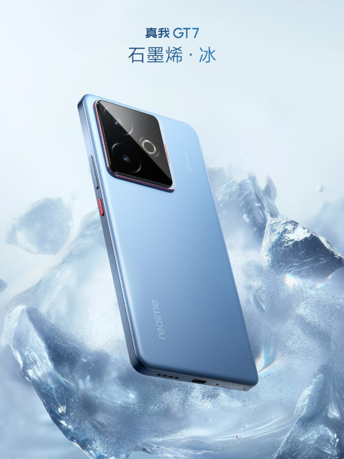 Realme GT 7 - Graphene Ice
