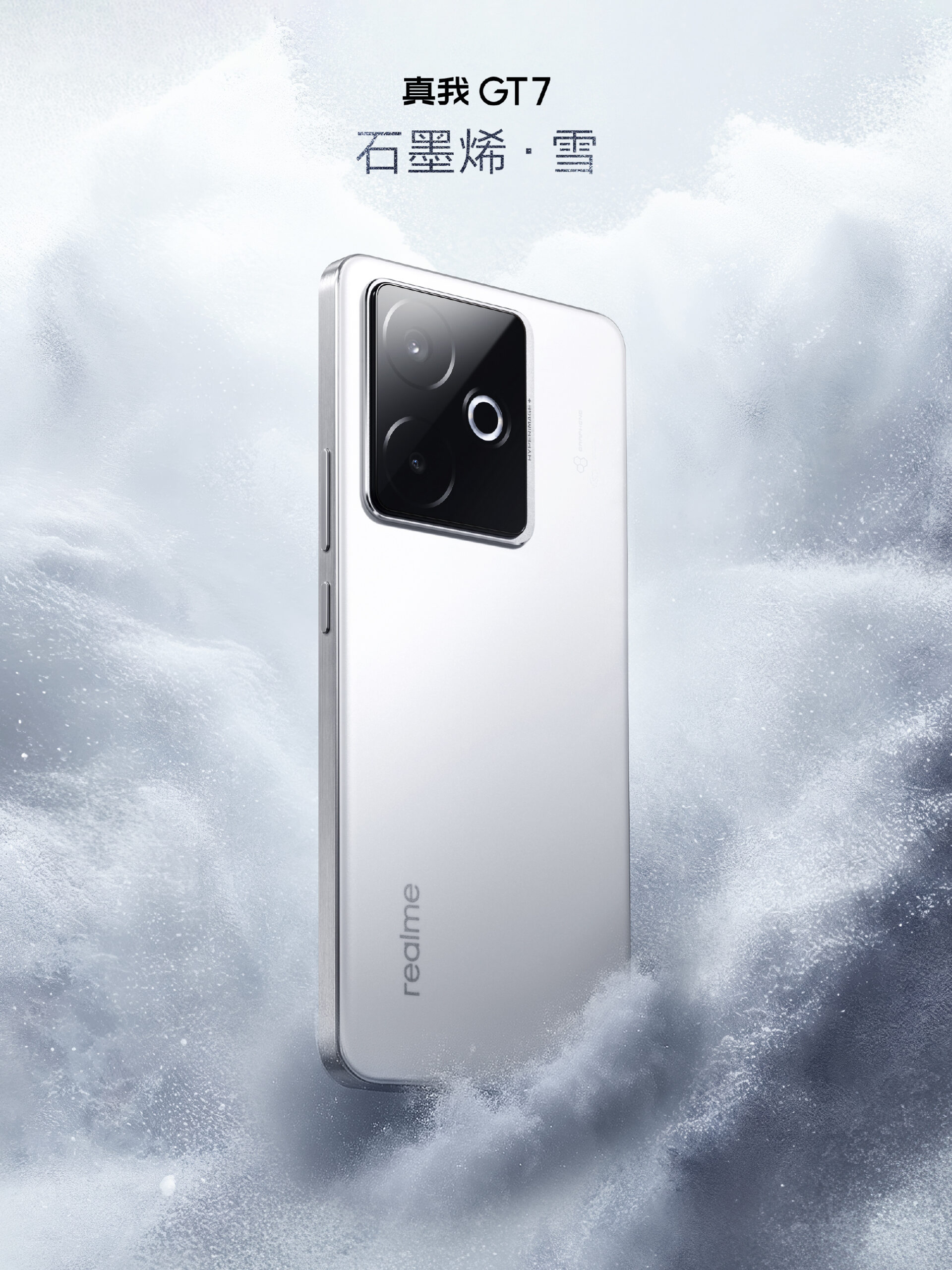 Realme GT 7 - Graphene Snow