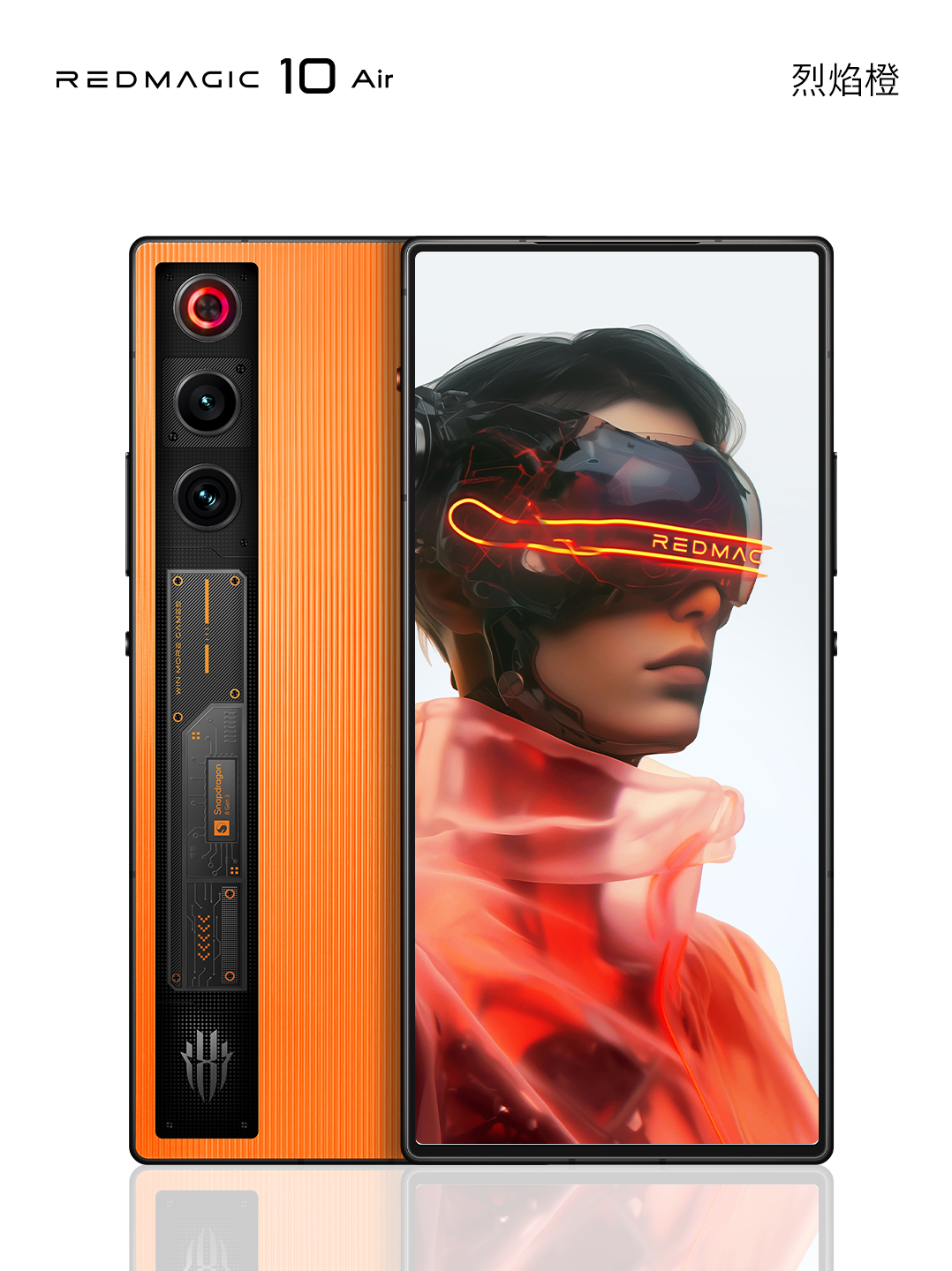 Red Magic 10 Air design revealed, full specifications leaked ahead