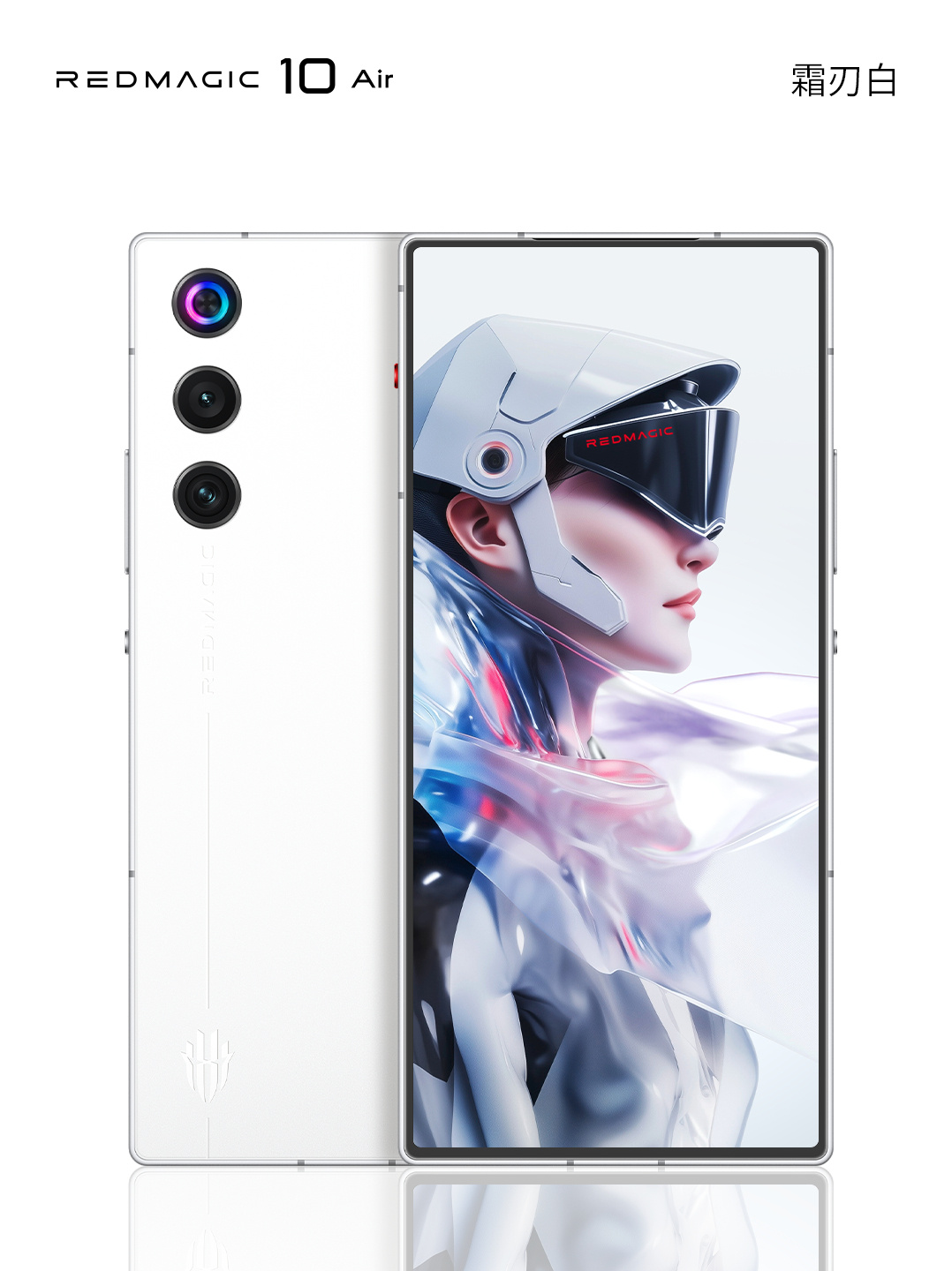 Red Magic 10 Air design revealed, full specifications leaked ahead