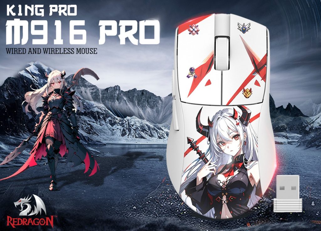Redragon King M916 Pro 3-Mode