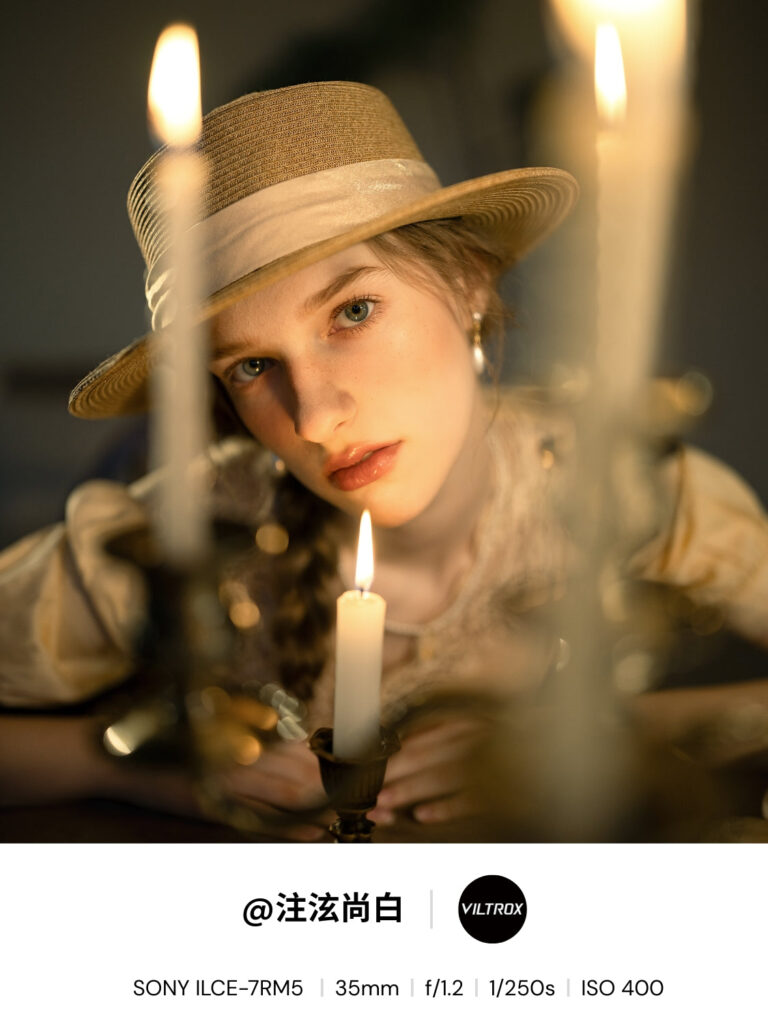 Viltrox AF 35mm F1.2 LAB FE lens