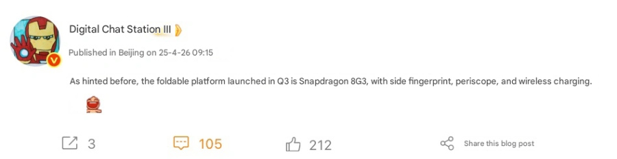 Vivo X Fold 4 Snapdragon 8 Gen 3 chip