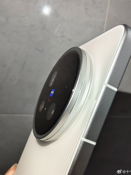 Vivo X200 Ultra camera bump