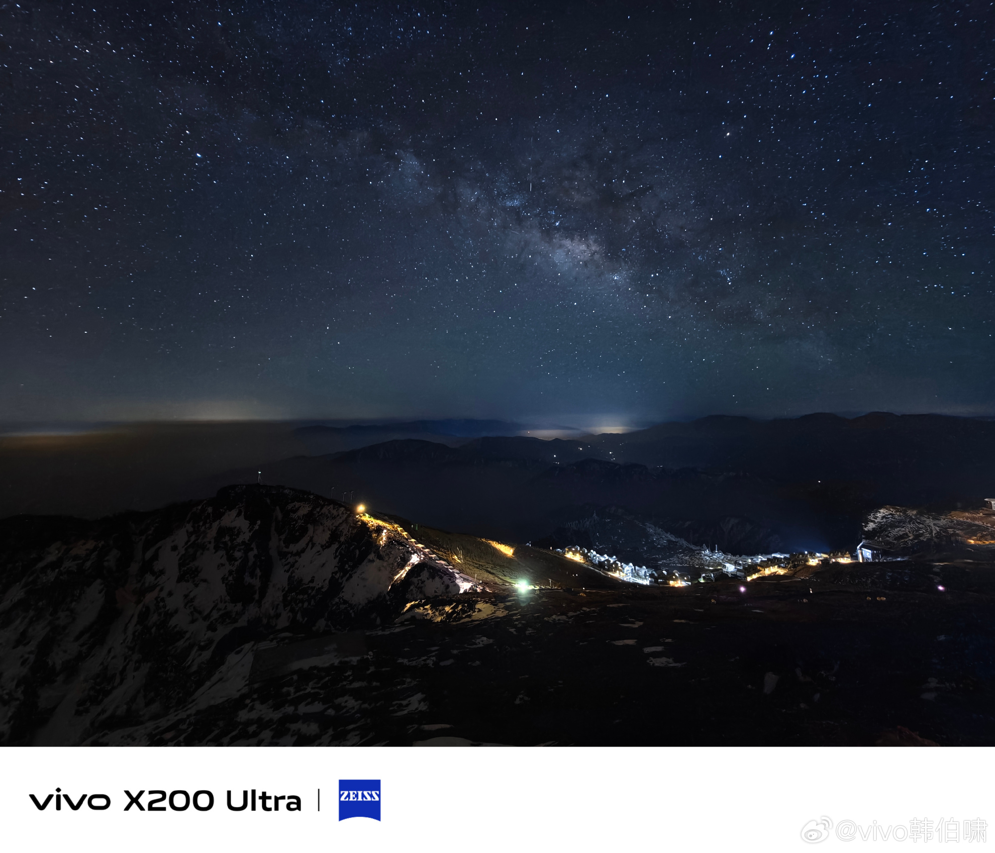 Vivo X200 Ultra camrea samples