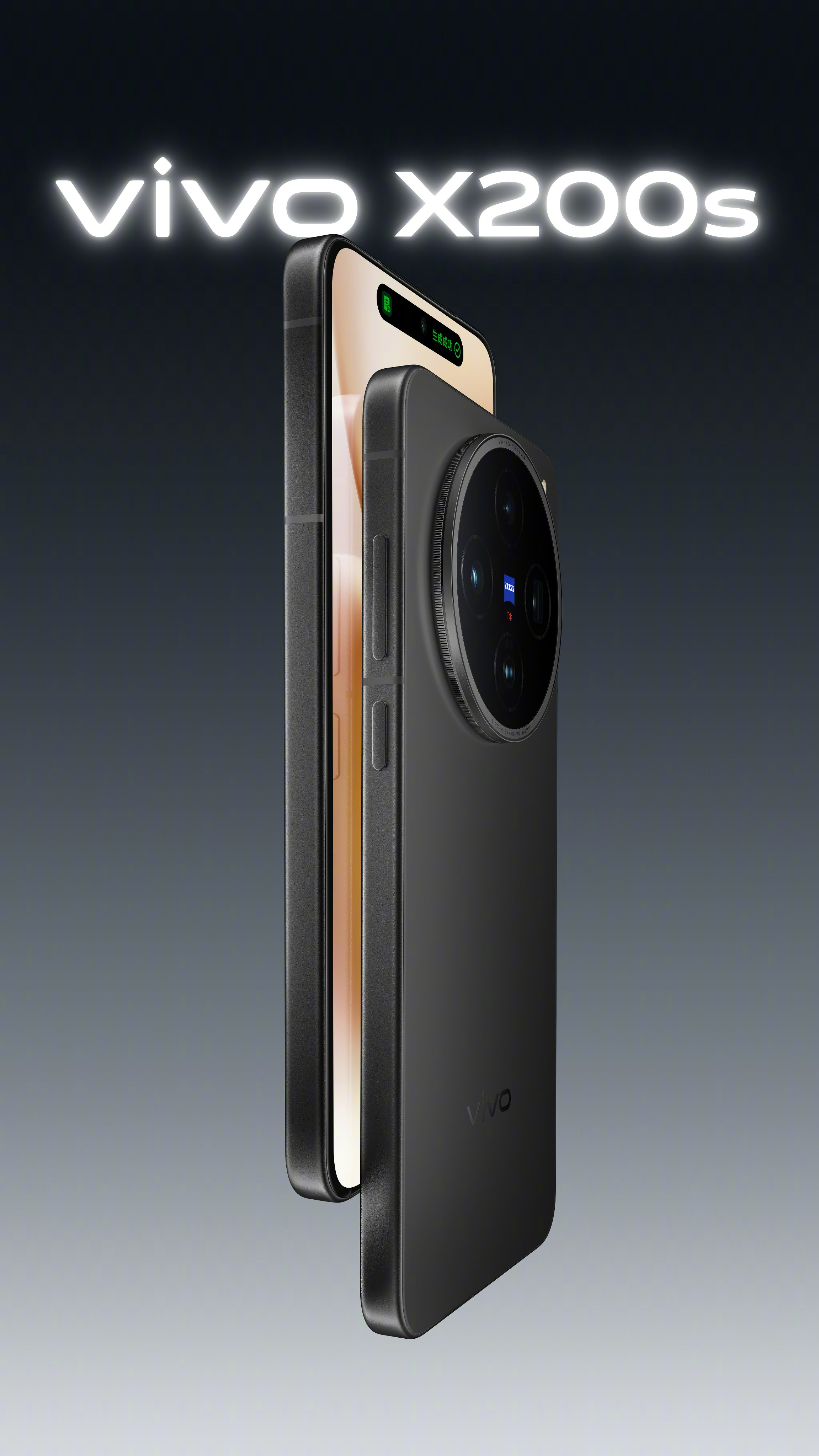 Vivo X200s black