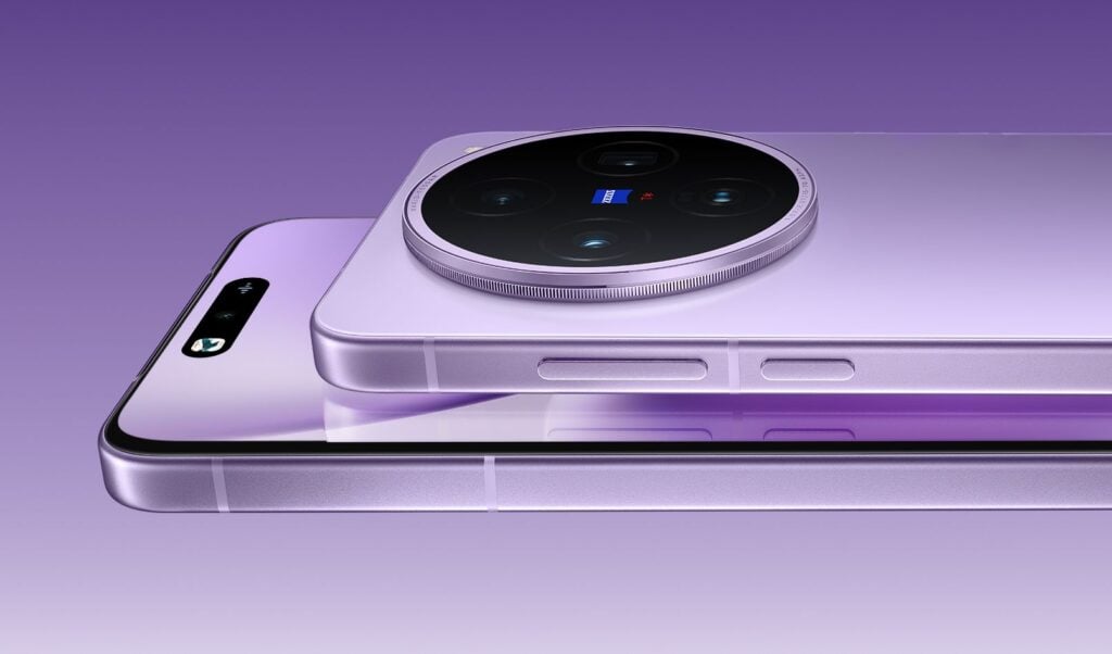 Vivo X200s