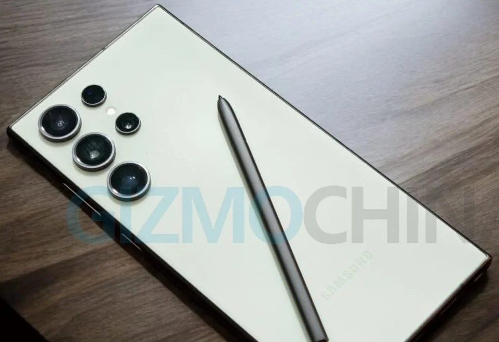 www.gizmochina.com