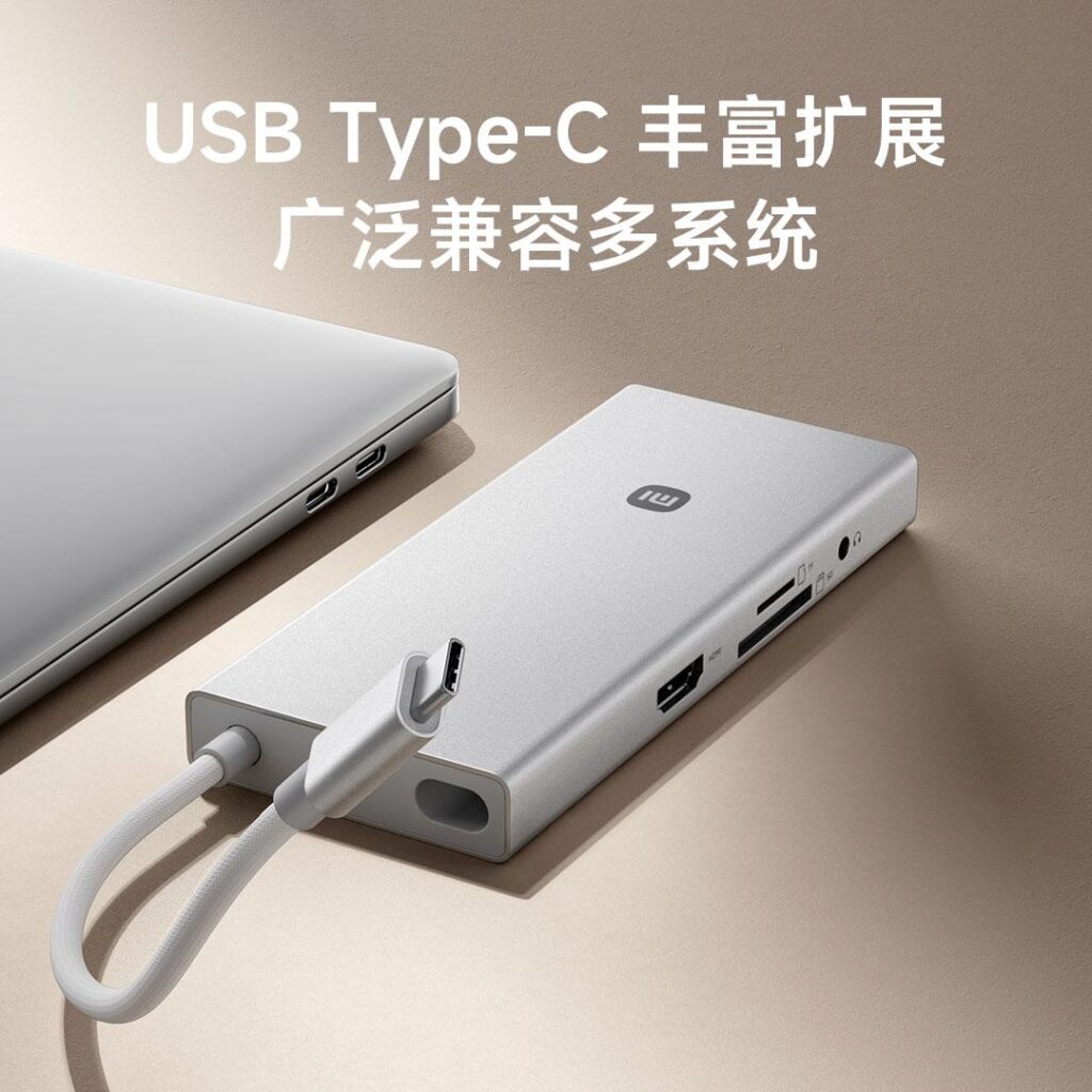 Xiaomi 10-in-1 Type-C Hub