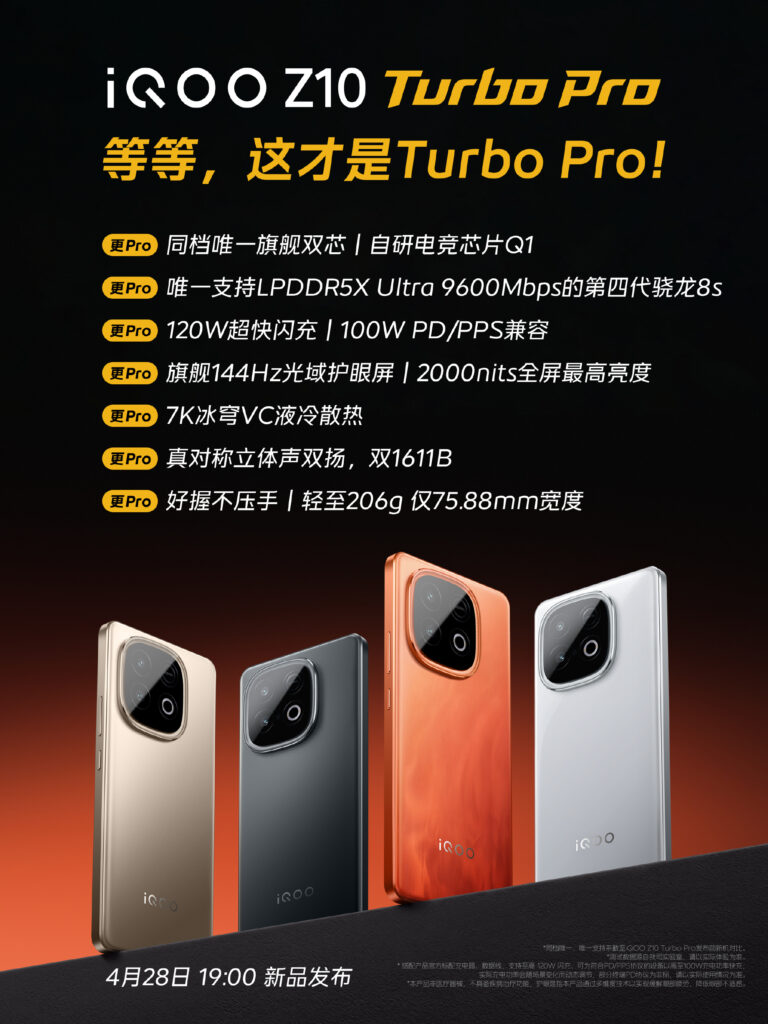 iQOO reveals a list of key features for iQOO Z10 Turbo, Z10 Turbo