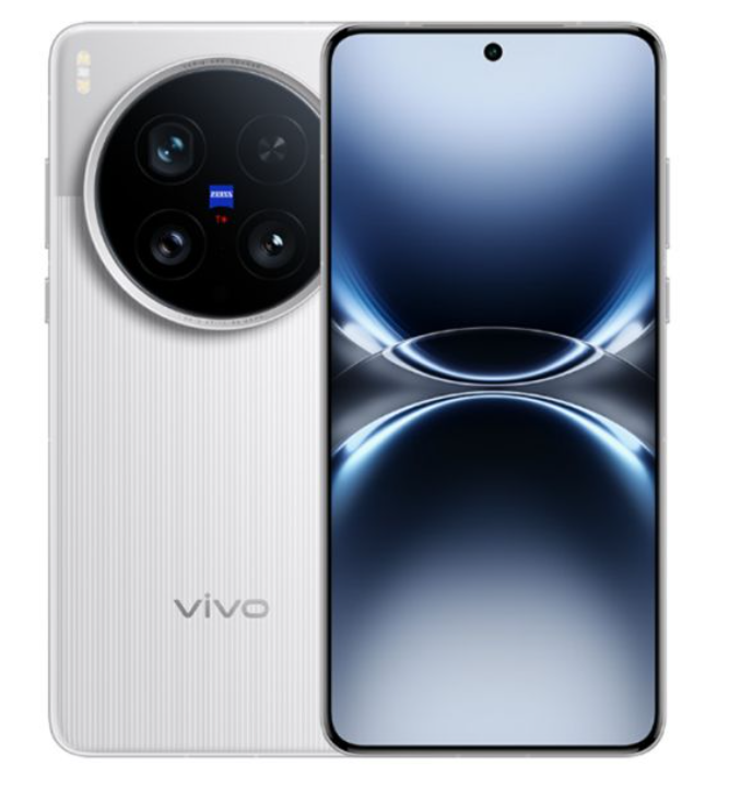Vivo X200 Ultra