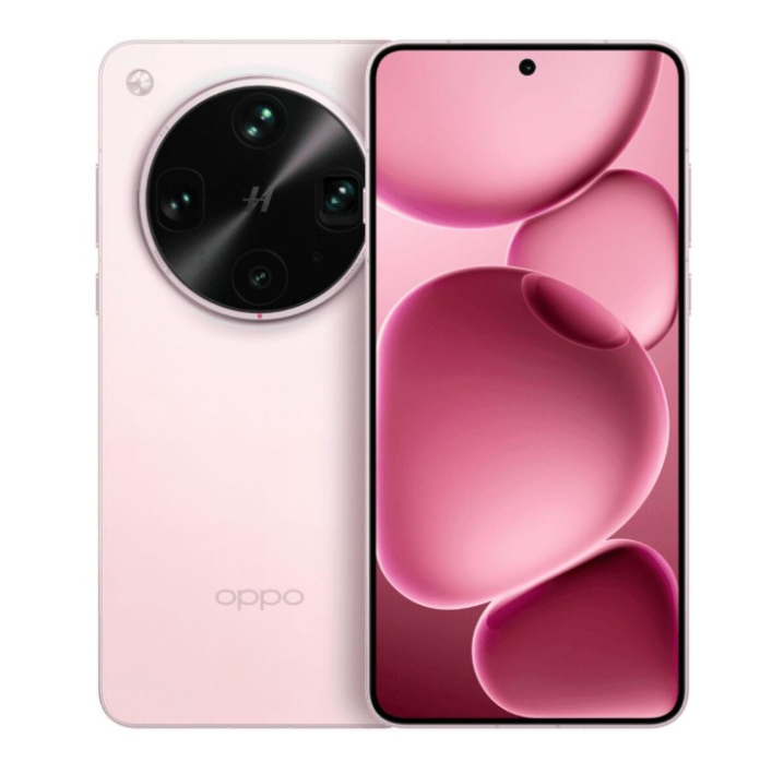 Oppo Find X8 Ultra