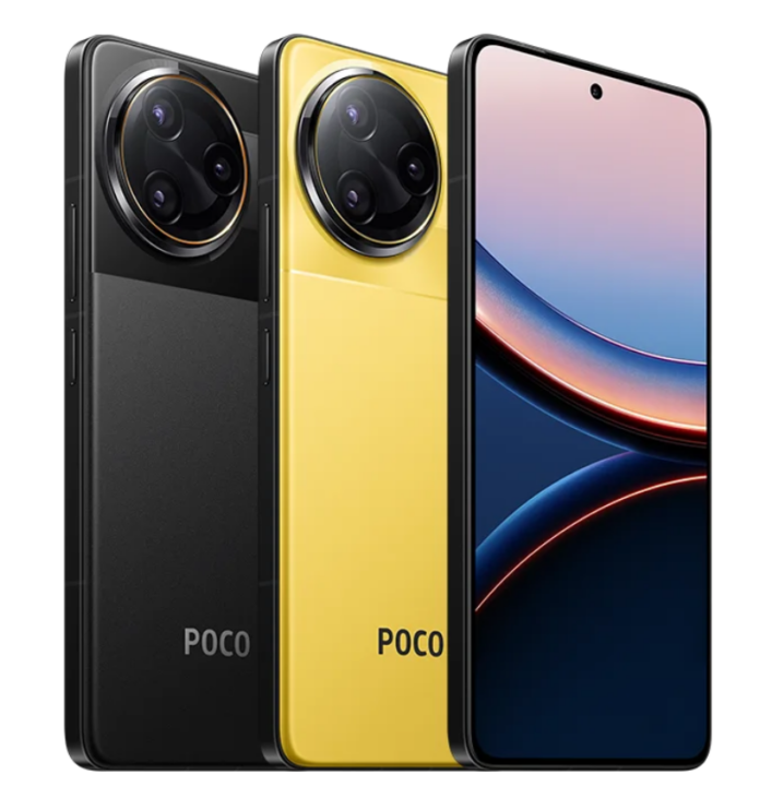 POCO F7 Ultra