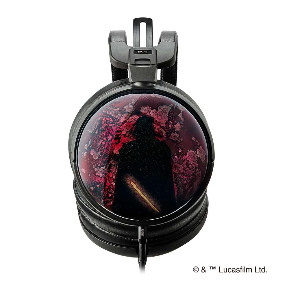 Audio-Technica ATH-AWSW DV