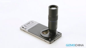 vivo X200 Ultra Camera Test