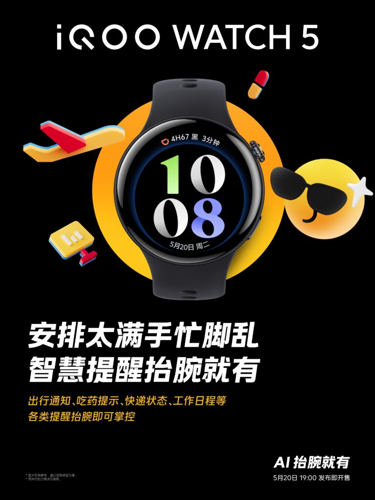 007B27Qzgy1i1ezxu555qj33h04mo7wh