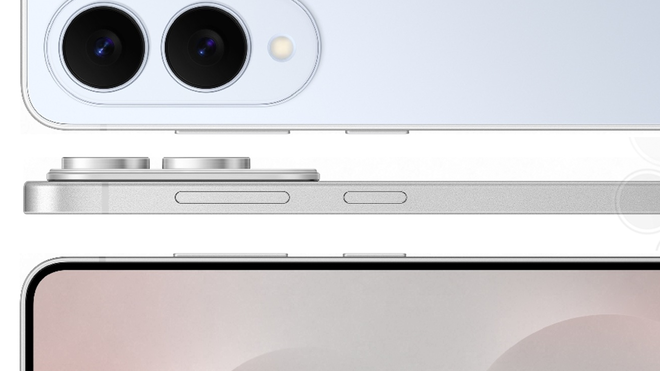 Samsung Galaxy S25 Edge