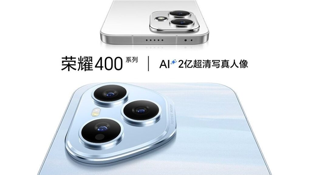 Honor 400 series