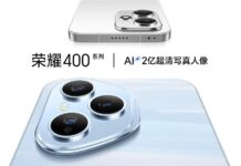 Alleged Honor 500, Honor 500 Pro bag important certification, November launch expected Honor 400 series