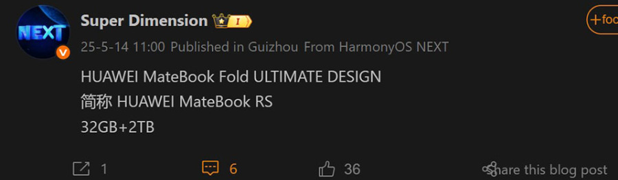 Bocoran desain Huawei MateBook Fold Ultimate Design
