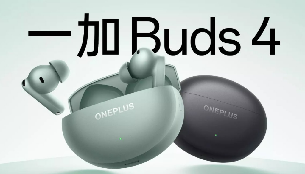 OnePlus Buds 4