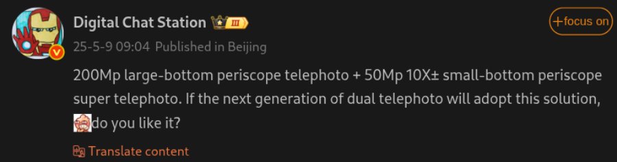 Oppo Find X9 Ultra camera leak