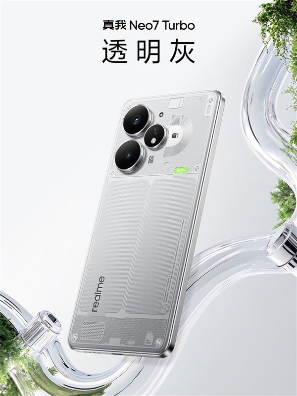 Realme Neo 7 Turbo Transparent Gray revealed